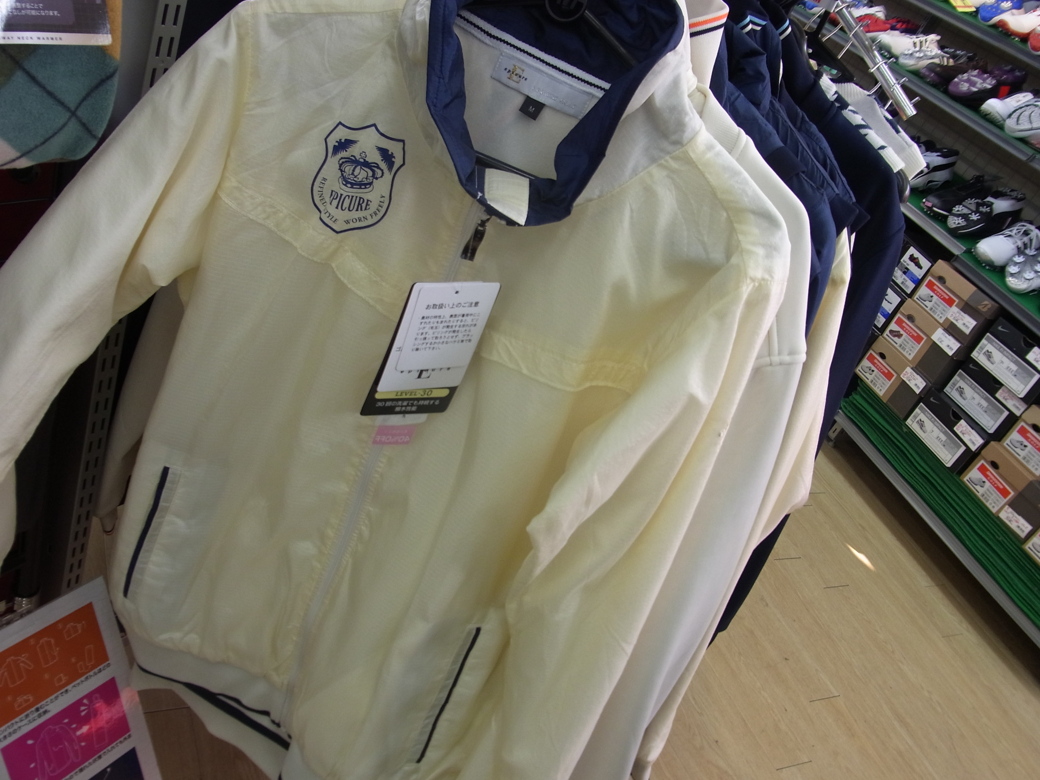 http://www.golfpartner.co.jp/991/160126RIMG0024.JPG