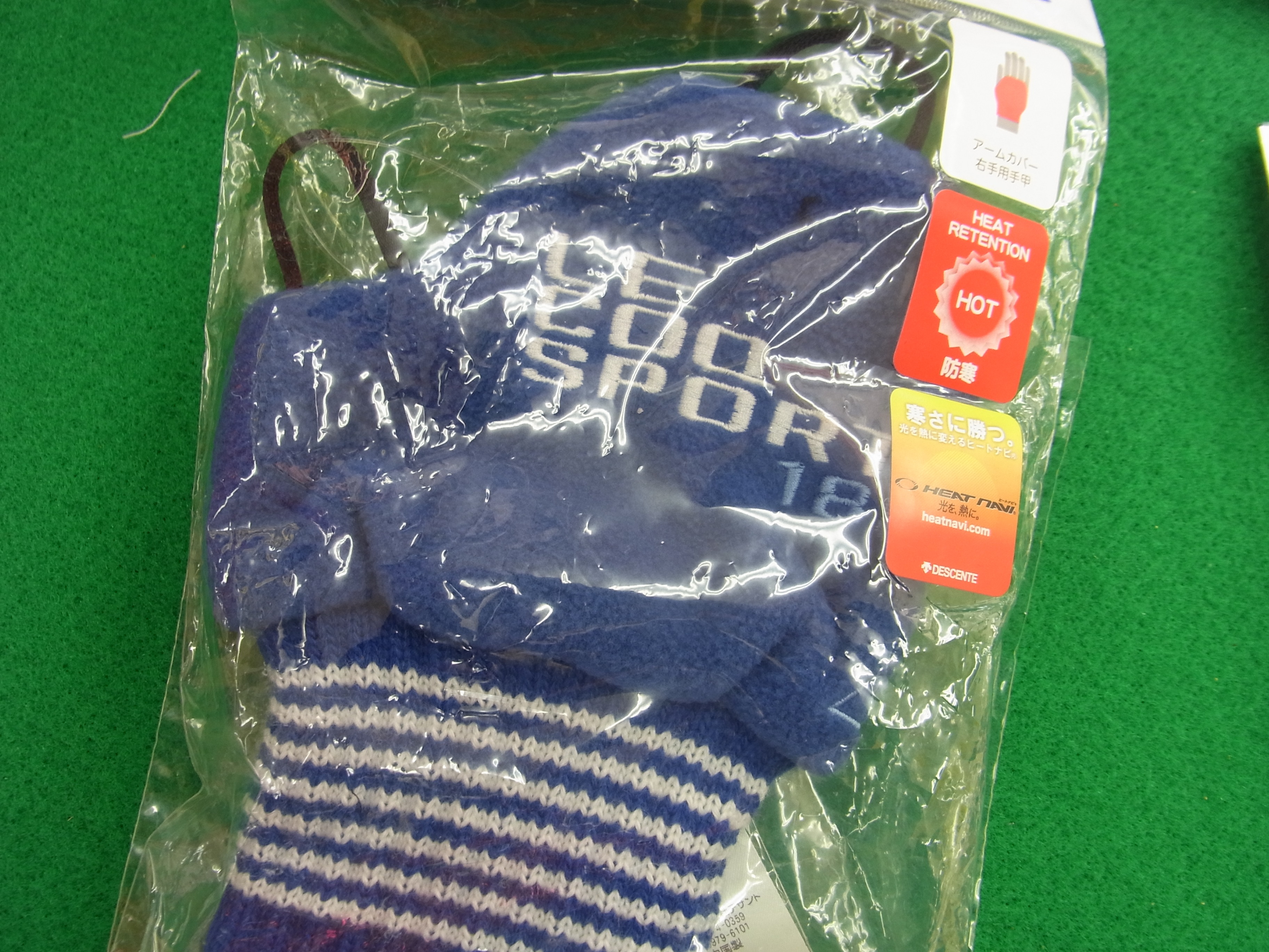 http://www.golfpartner.co.jp/991/160126RIMG0026.JPG