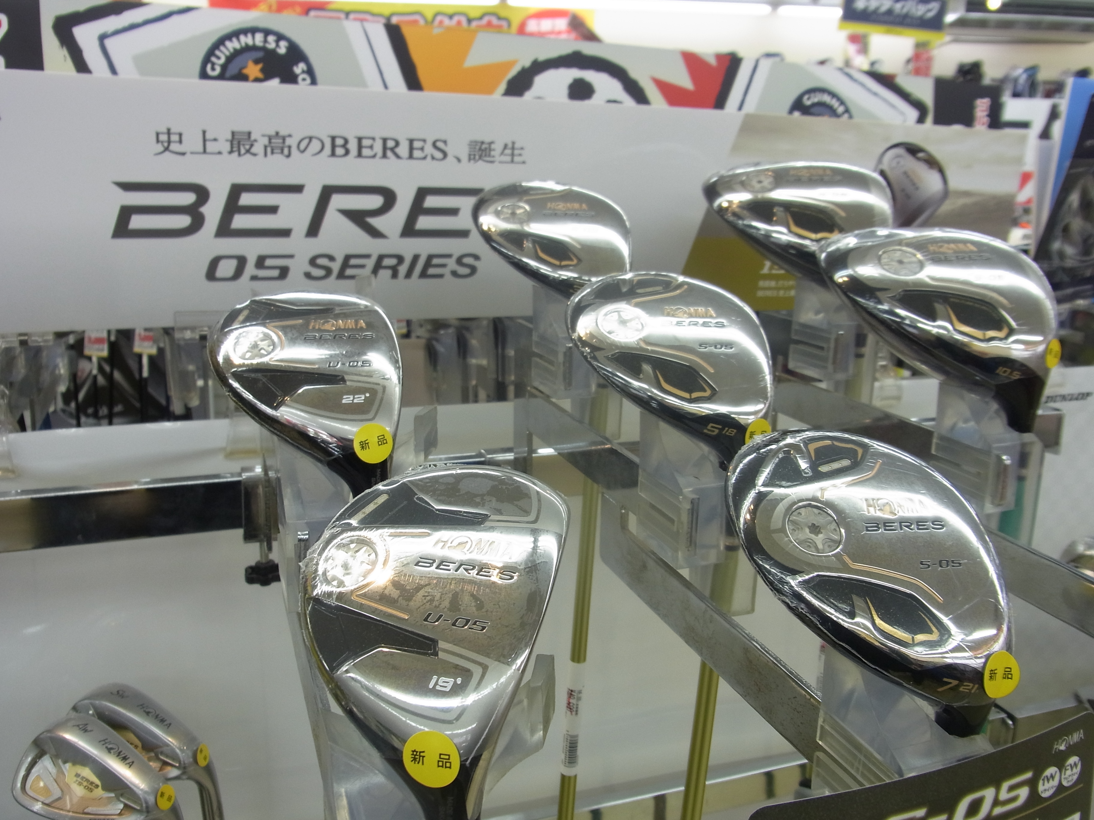 http://www.golfpartner.co.jp/991/1601299RIMG0008.JPG