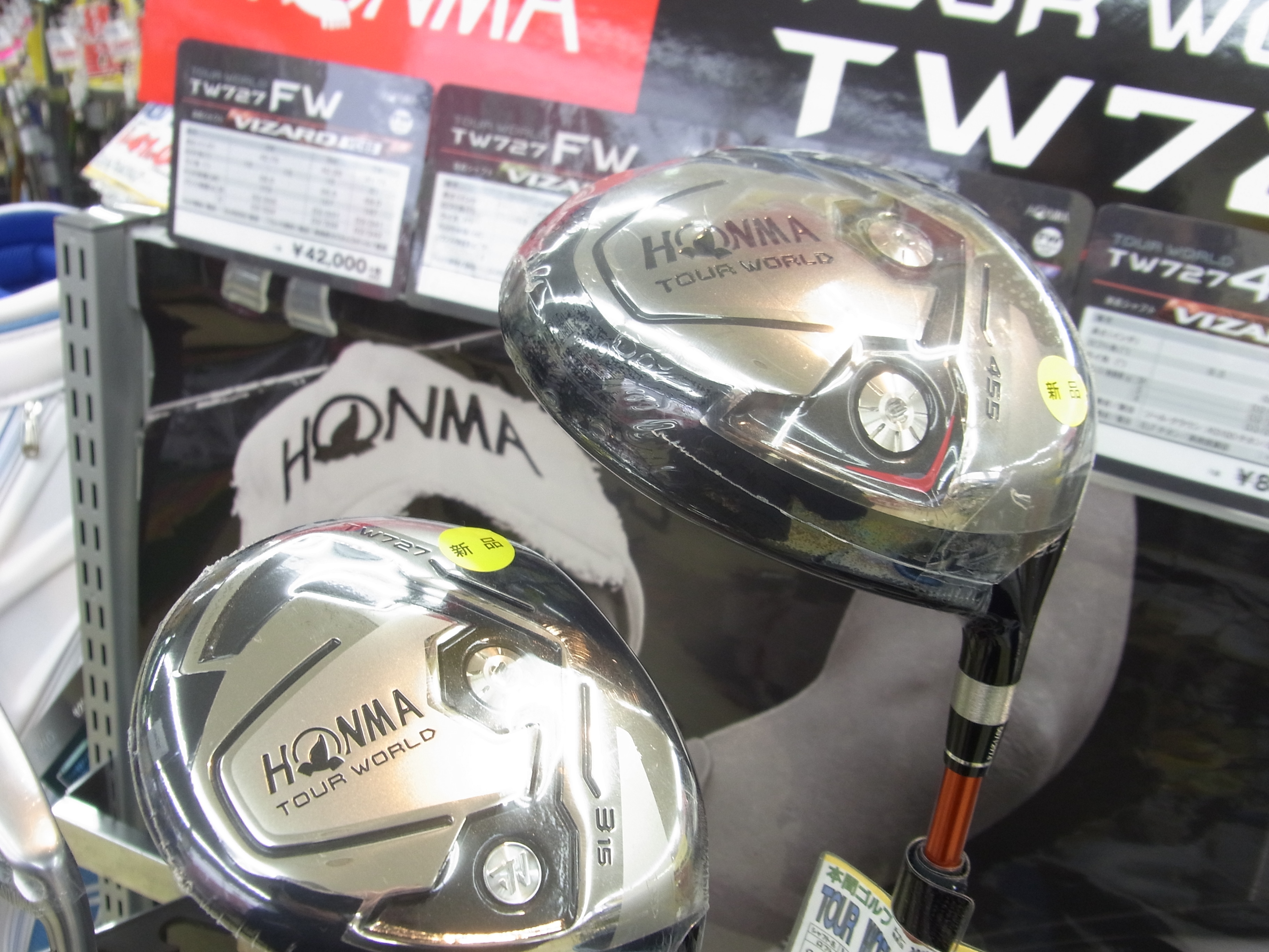 http://www.golfpartner.co.jp/991/1601299RIMG0009.JPG