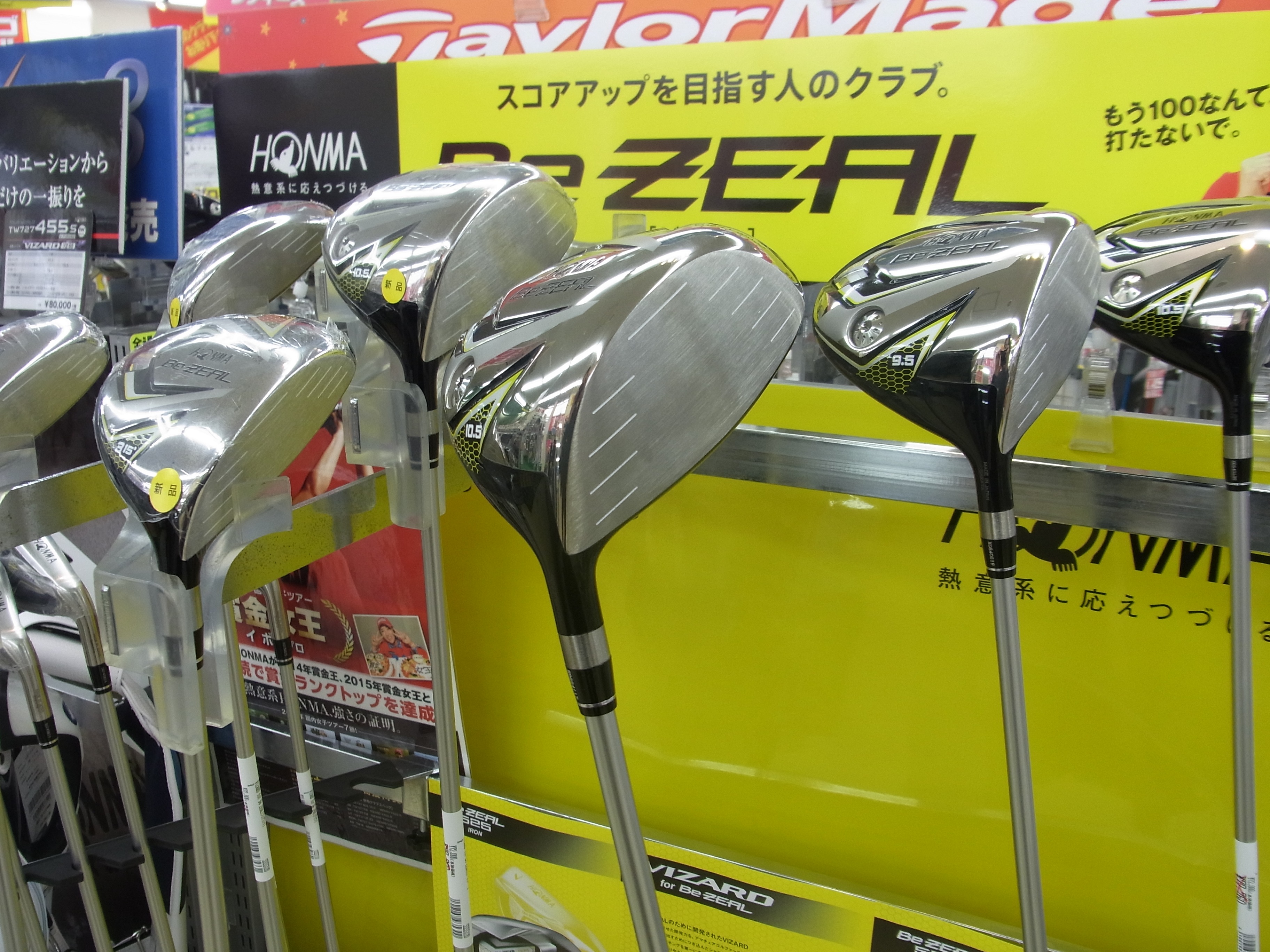 http://www.golfpartner.co.jp/991/1601299RIMG0010.JPG