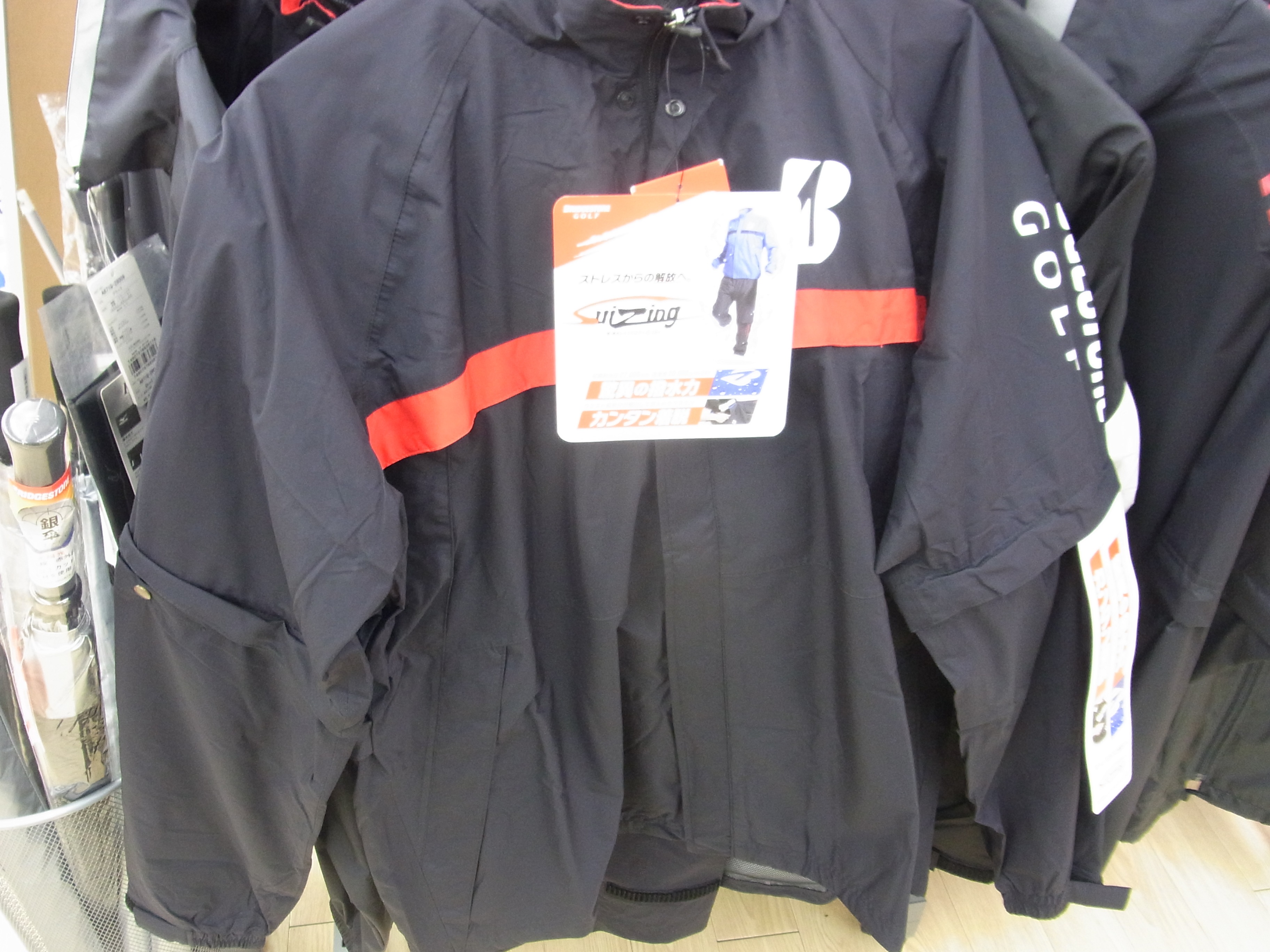http://www.golfpartner.co.jp/991/1601300RIMG0006.JPG