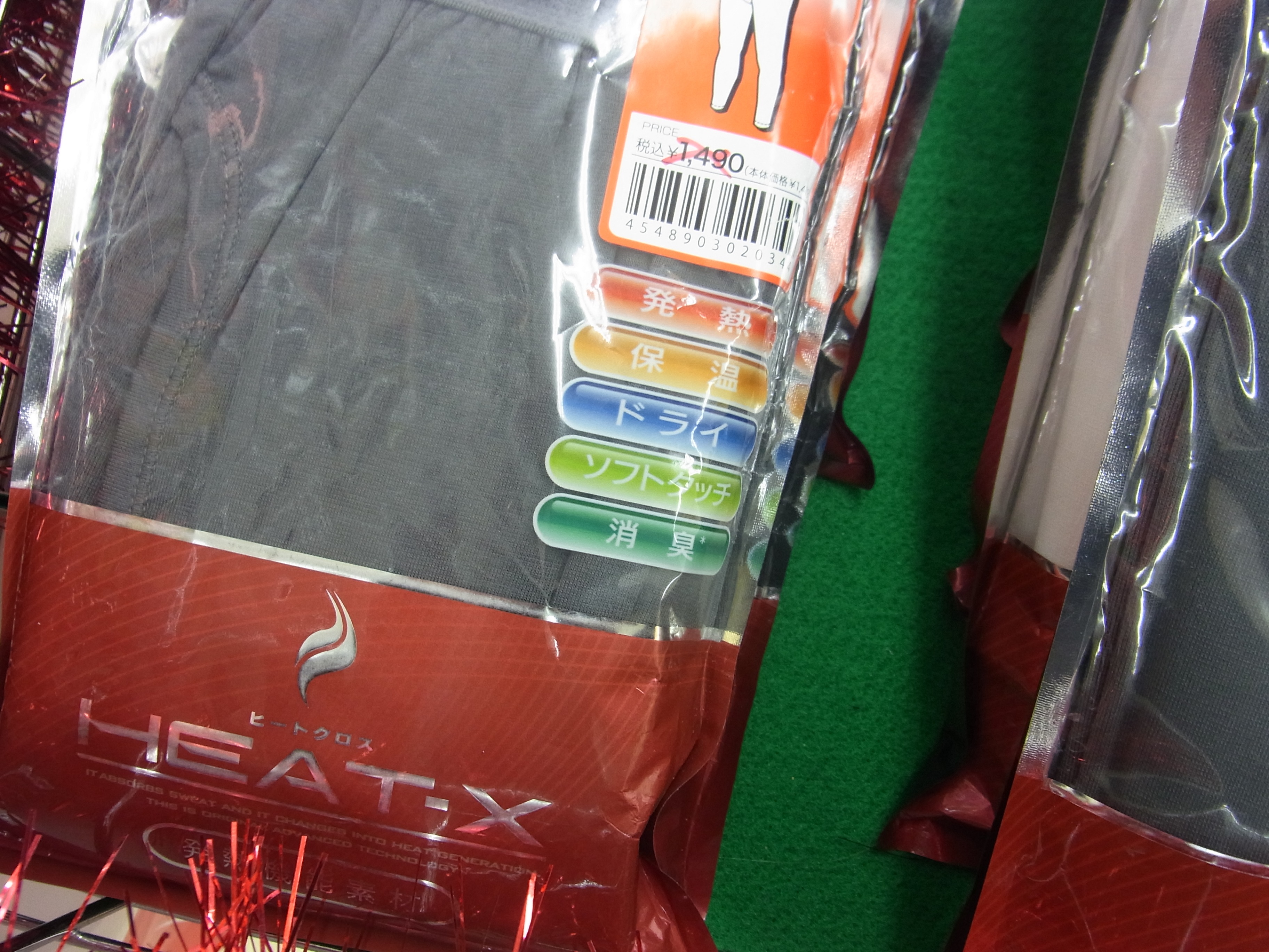 http://www.golfpartner.co.jp/991/1601300RIMG0013.JPG