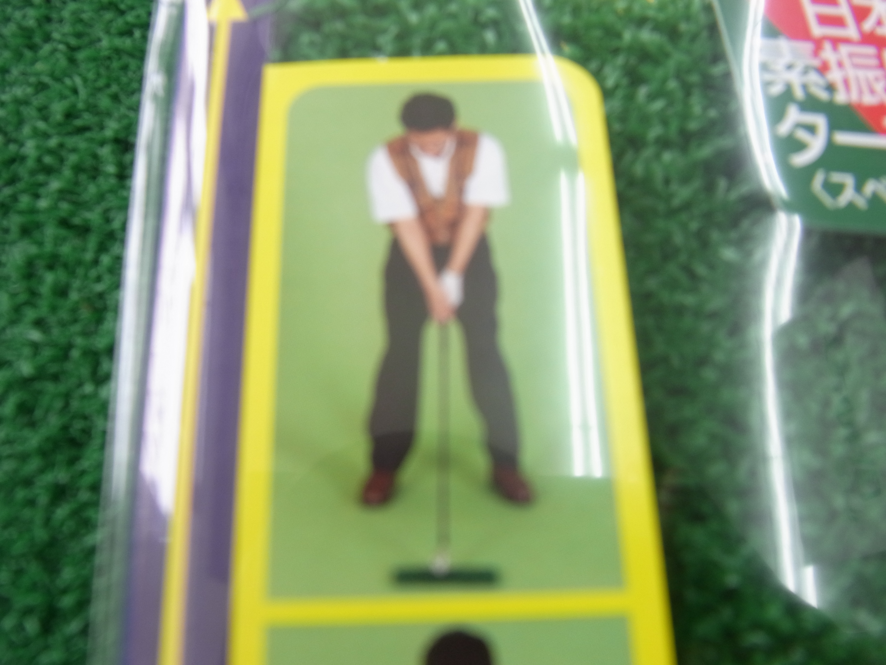 http://www.golfpartner.co.jp/991/160205RIMG0018.JPG