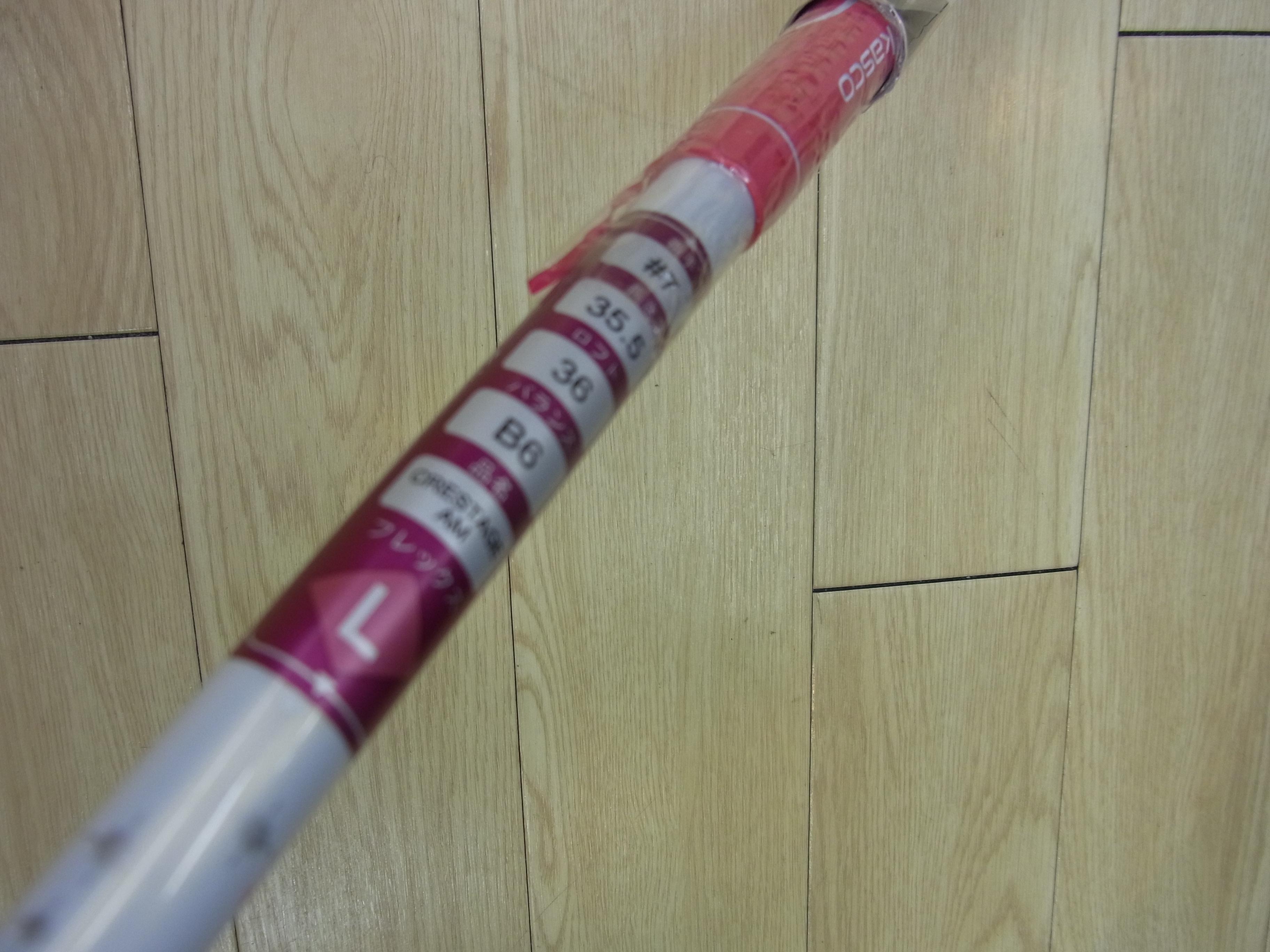 http://www.golfpartner.co.jp/991/160308RIMG0016.JPG