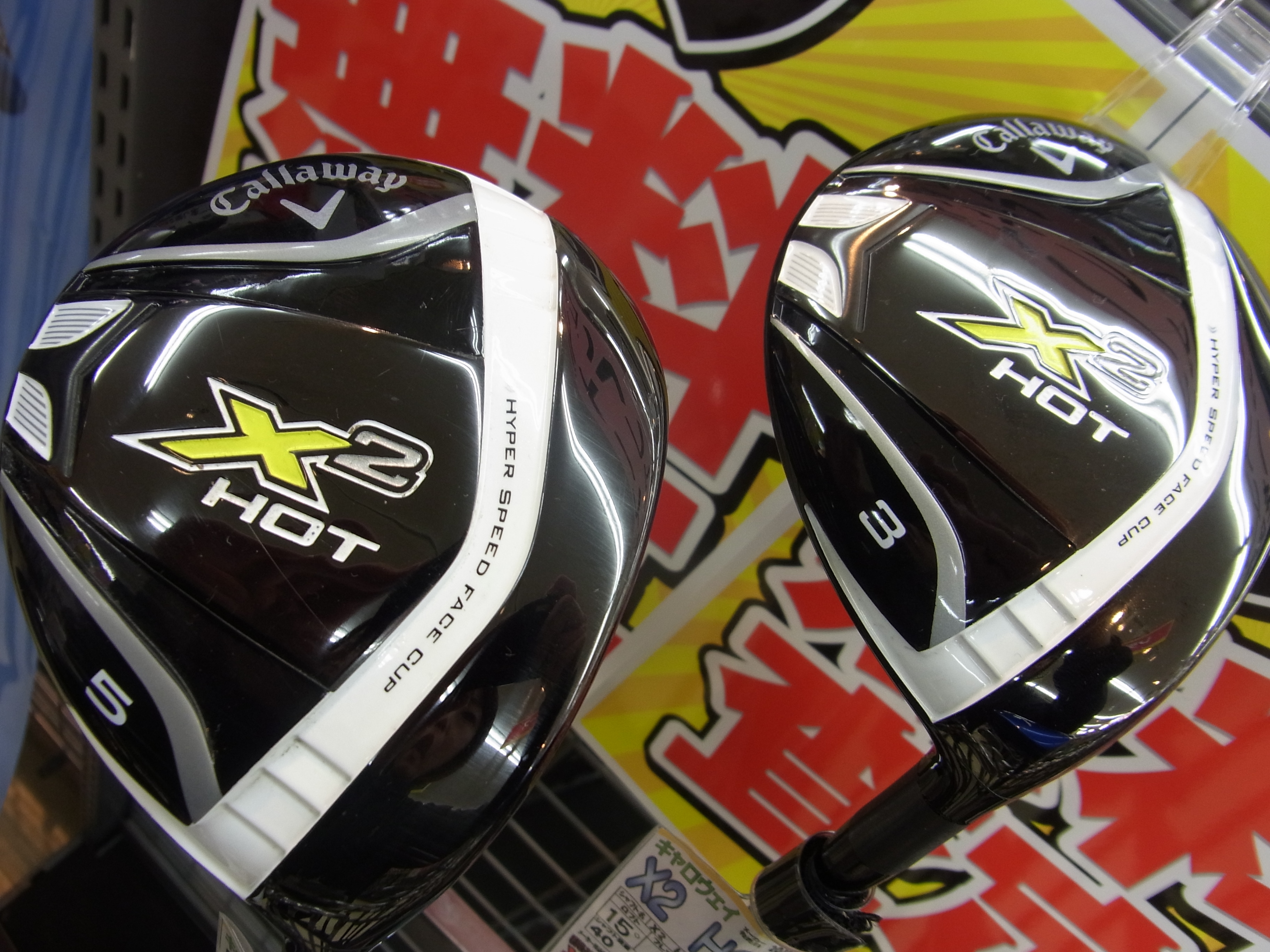 http://www.golfpartner.co.jp/991/160308RIMG0018.JPG
