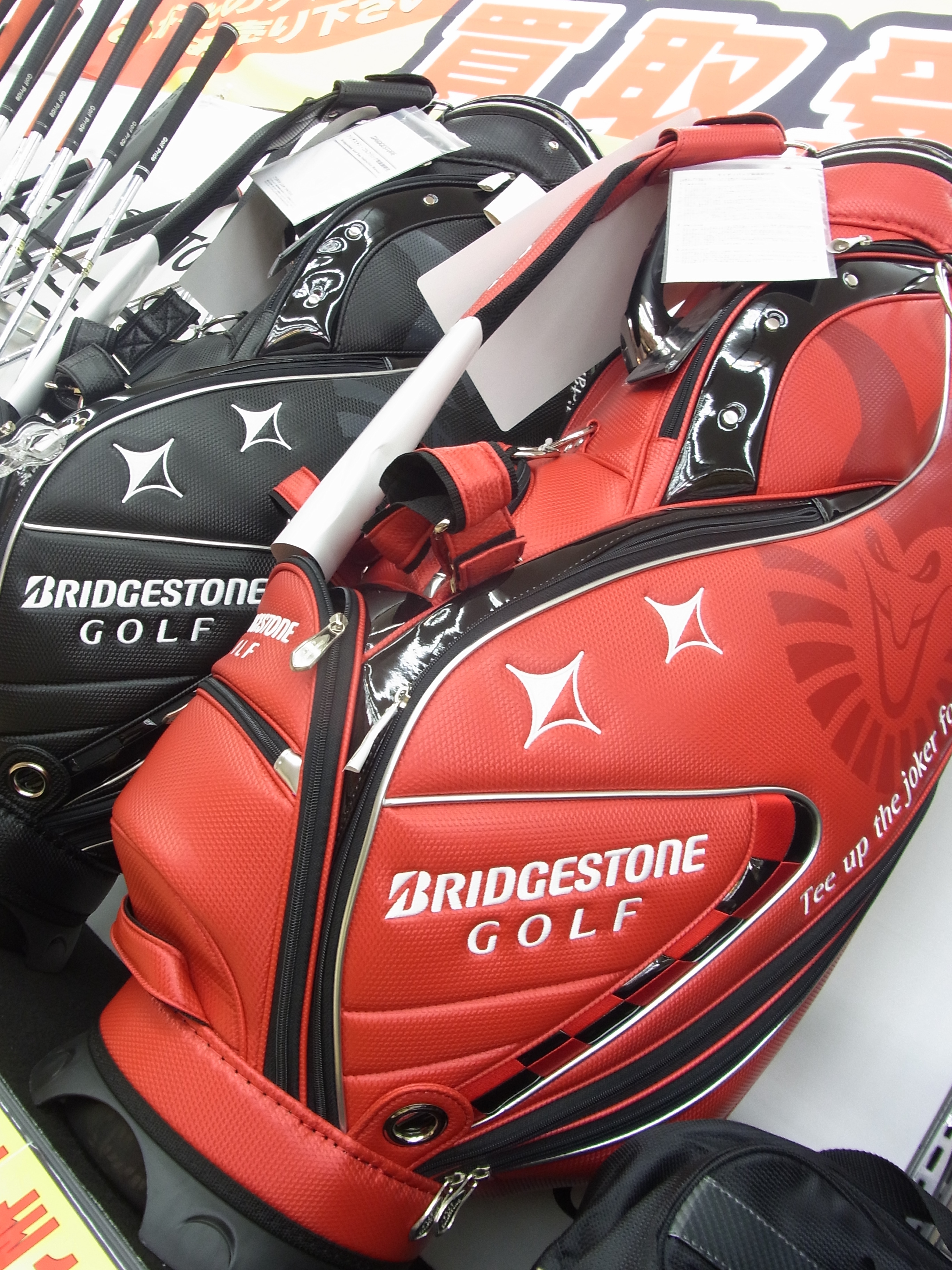 http://www.golfpartner.co.jp/991/160308RIMG0029.JPG