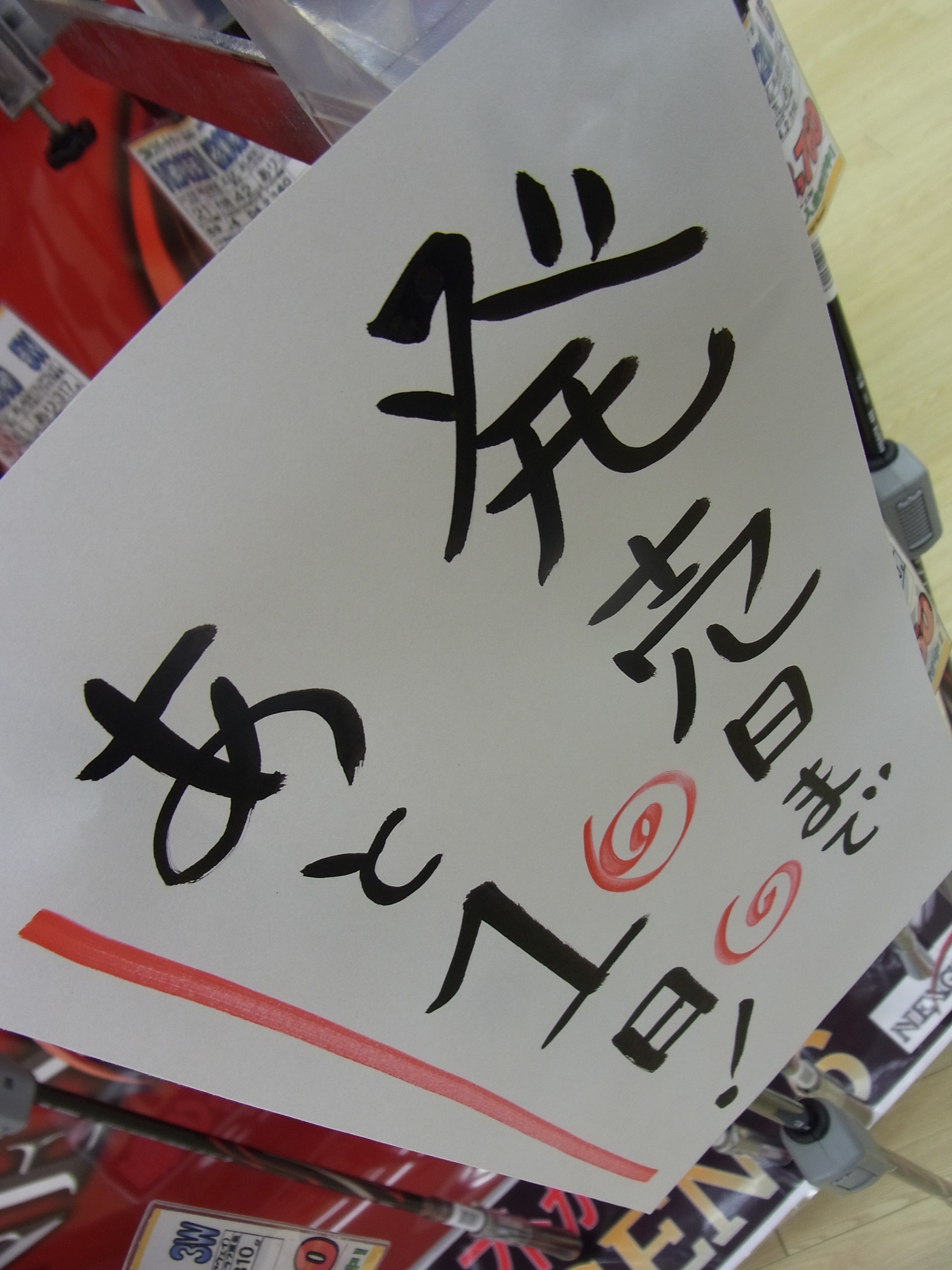 http://www.golfpartner.co.jp/991/160318RIMG0002.JPG