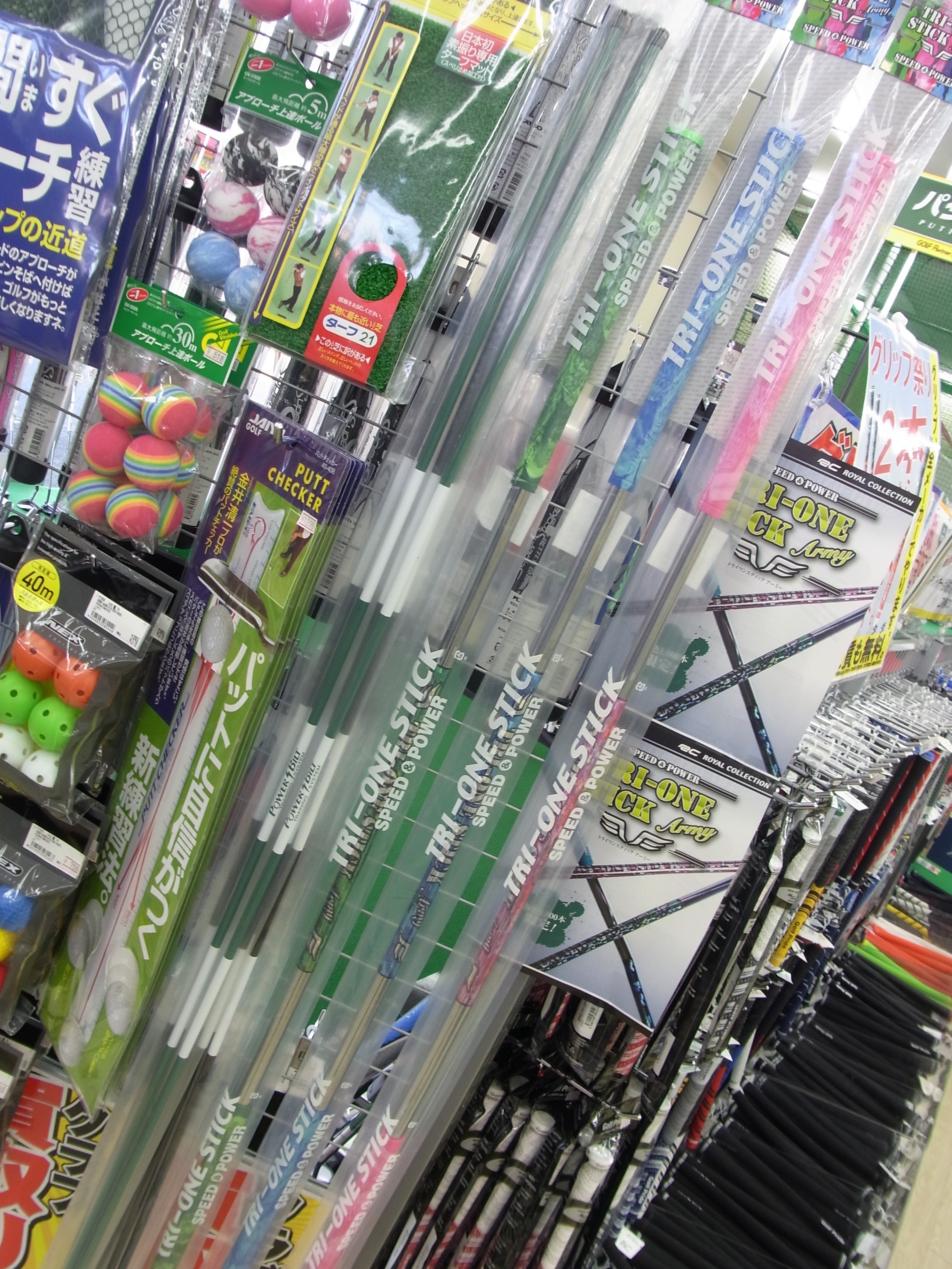 http://www.golfpartner.co.jp/991/1603200RIMG0005.JPG