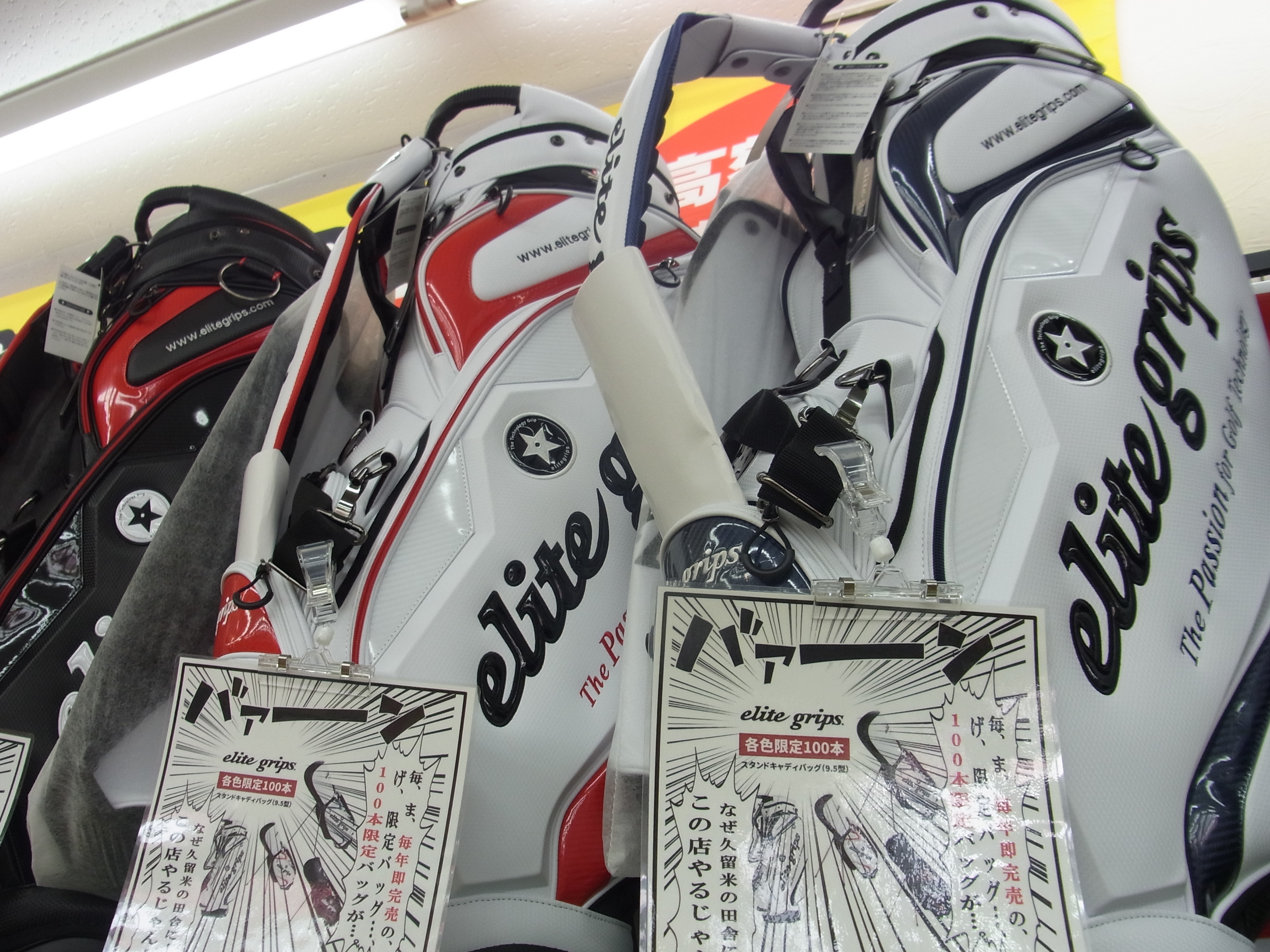 http://www.golfpartner.co.jp/991/160325RIMG0017.JPG