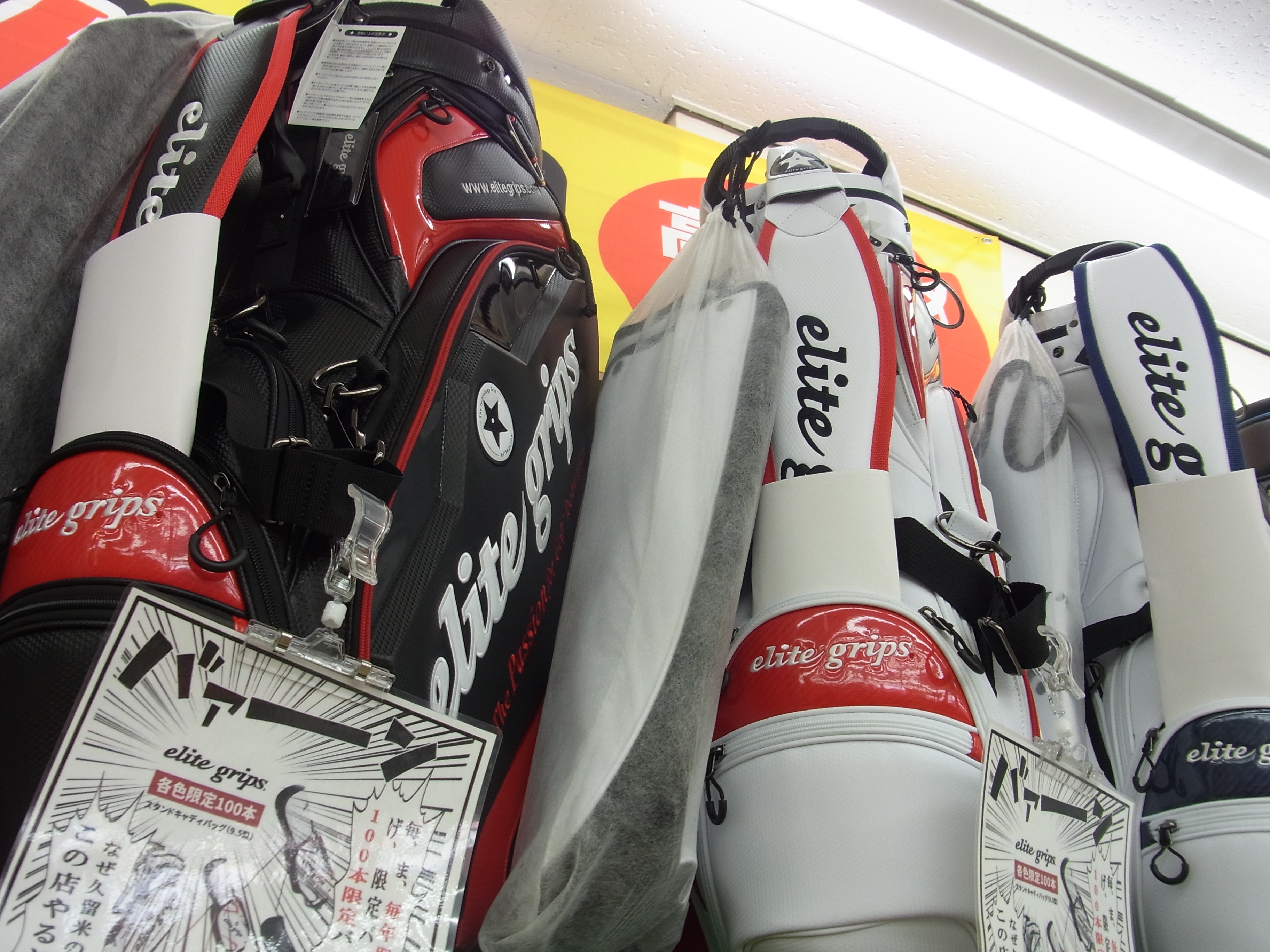http://www.golfpartner.co.jp/991/160325RIMG0019.JPG