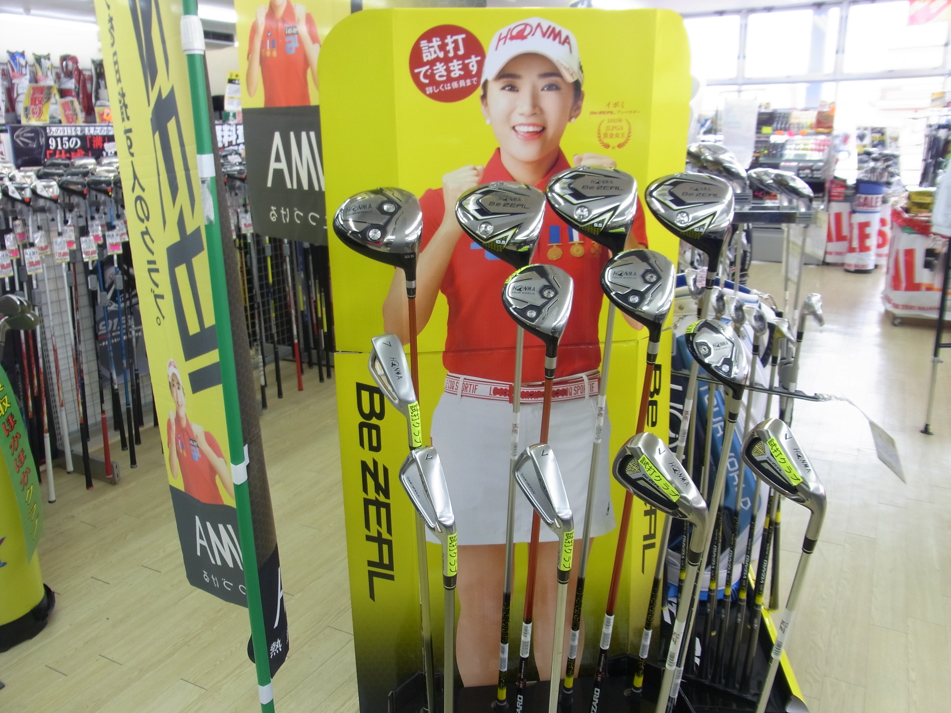 http://www.golfpartner.co.jp/991/160406RIMG0020.JPG