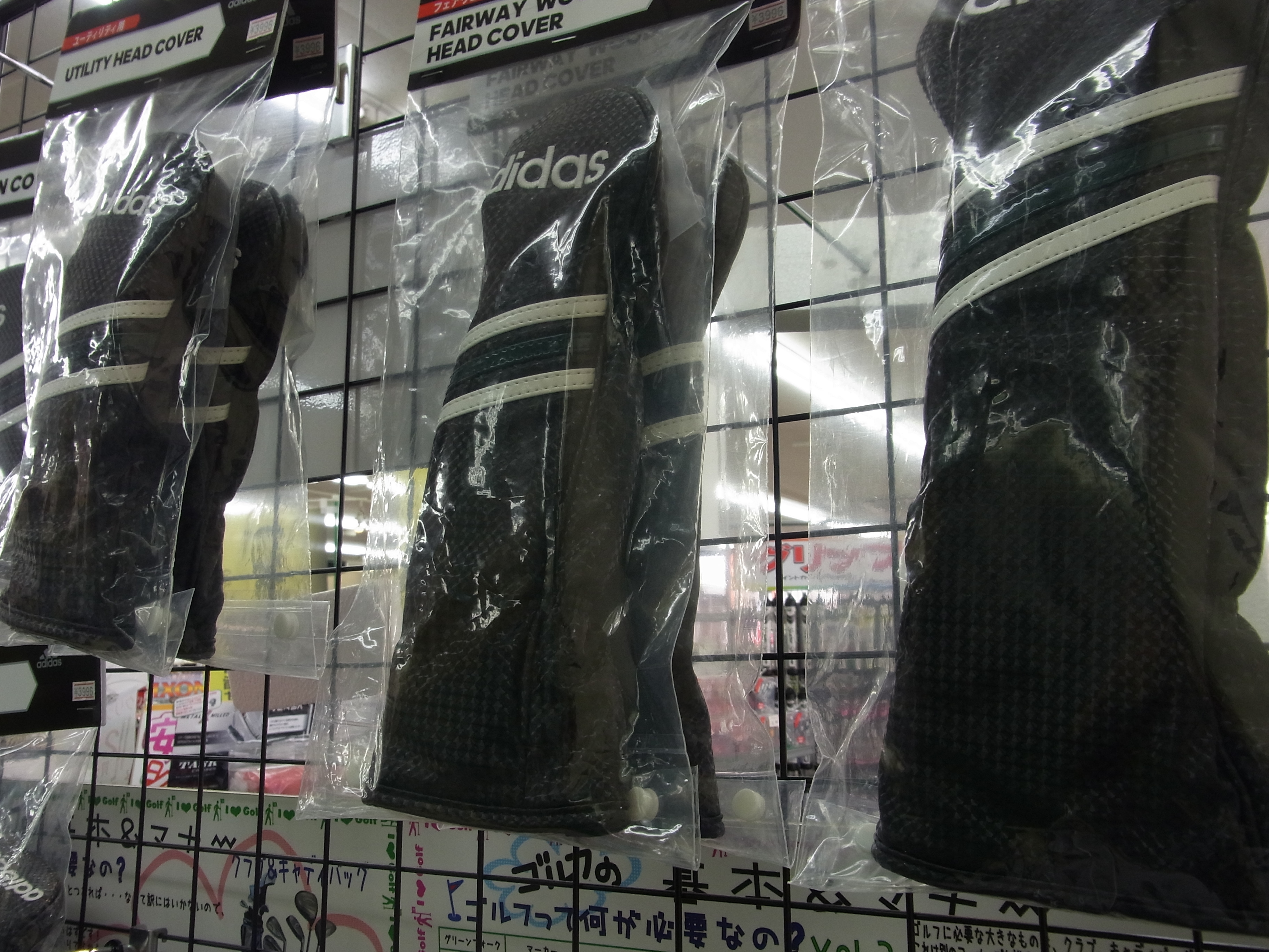 http://www.golfpartner.co.jp/991/160505RIMG0020.JPG