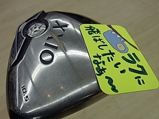 http://www.golfpartner.co.jp/991/1RIMG0014.JPG