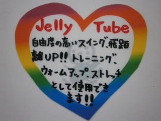 http://www.golfpartner.co.jp/991/2001.jpg