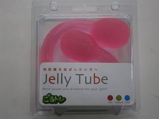 http://www.golfpartner.co.jp/991/2004.jpg