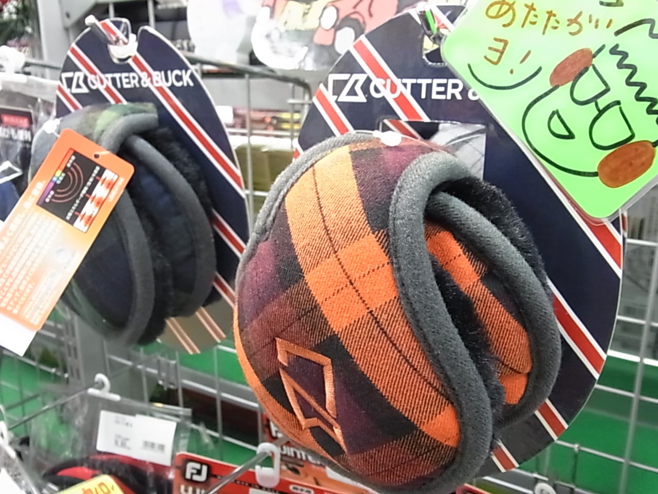 http://www.golfpartner.co.jp/991/20141030RIMG0009.JPG