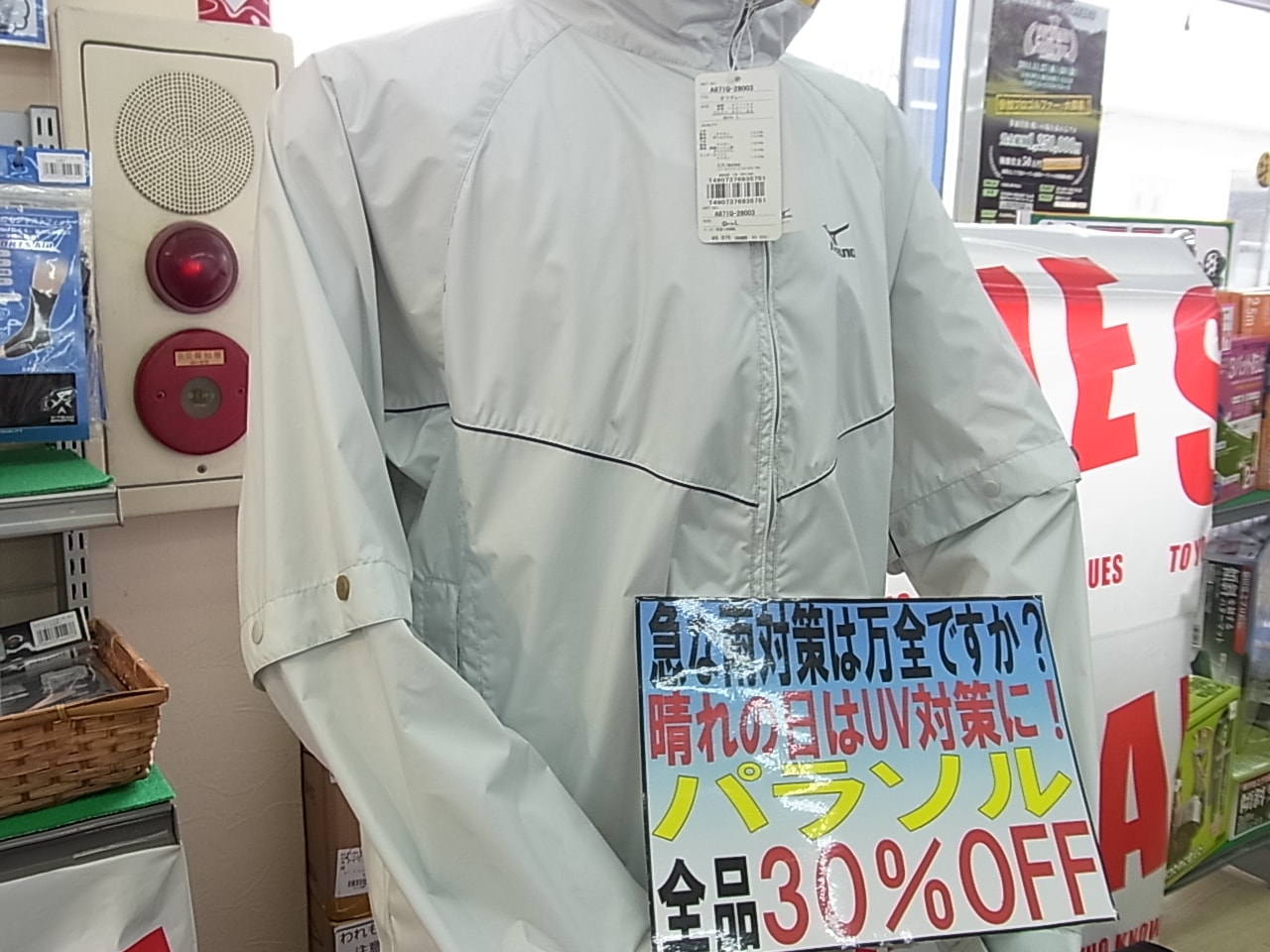 http://www.golfpartner.co.jp/991/20141031RIMG0003.JPG