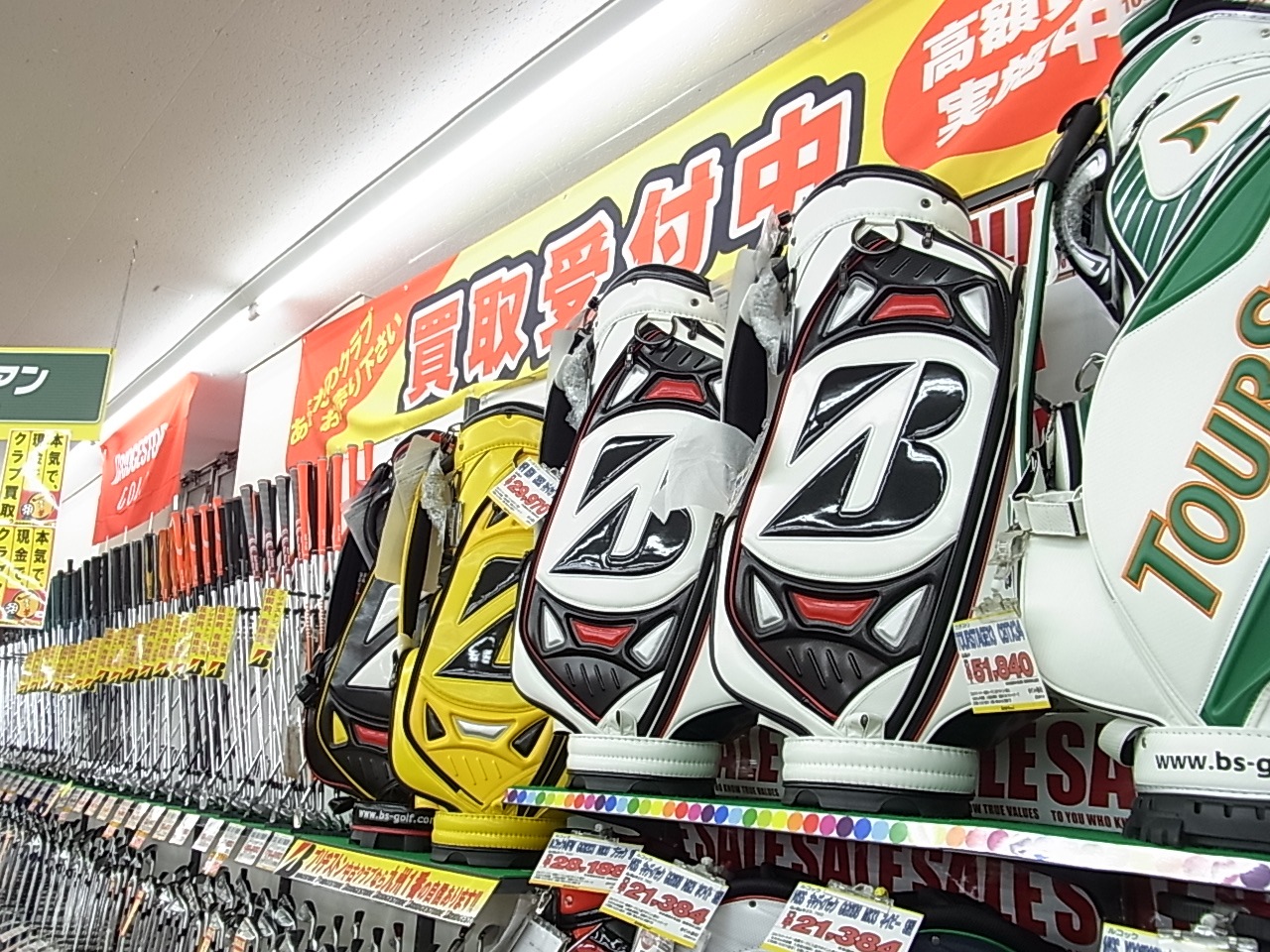 http://www.golfpartner.co.jp/991/20141106RIMG0007.JPG