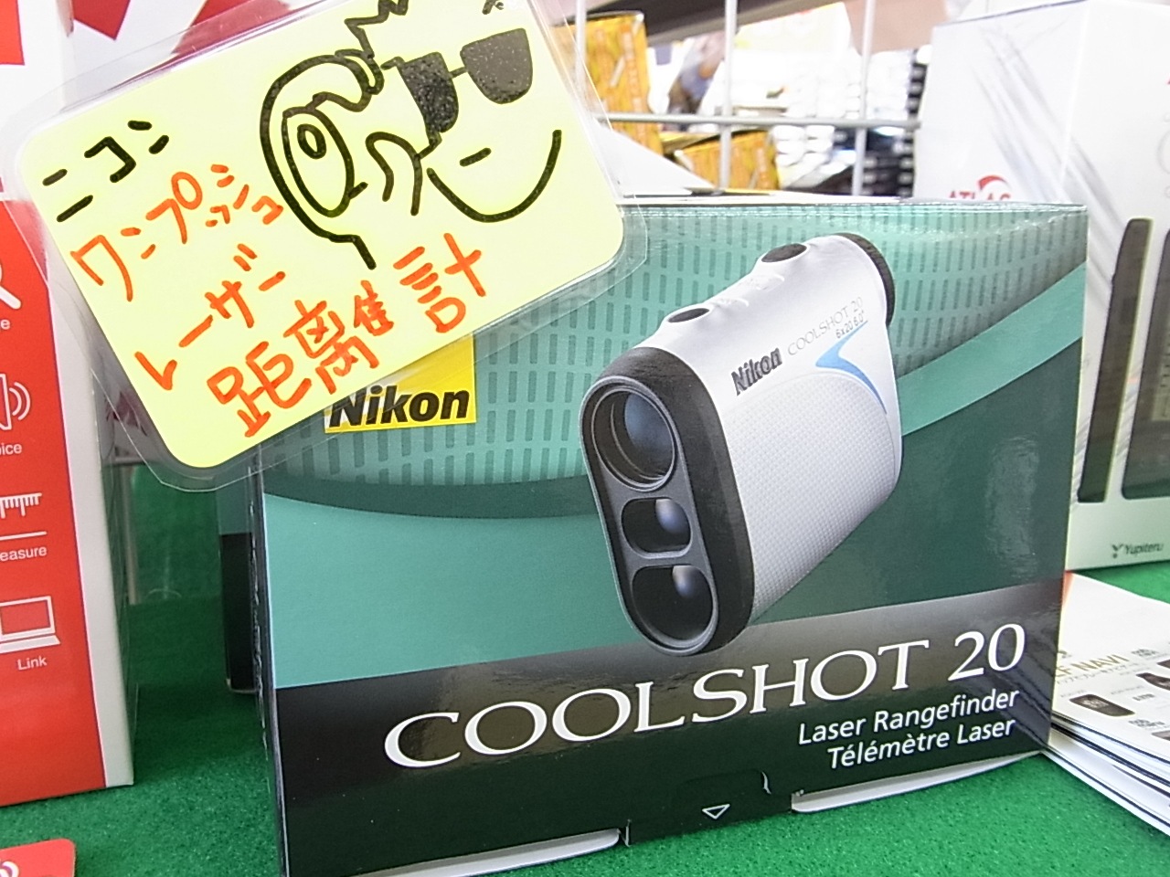 http://www.golfpartner.co.jp/991/20141111RIMG0016.JPG