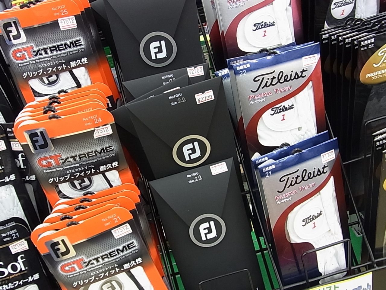 http://www.golfpartner.co.jp/991/20141111RIMG0018.JPG