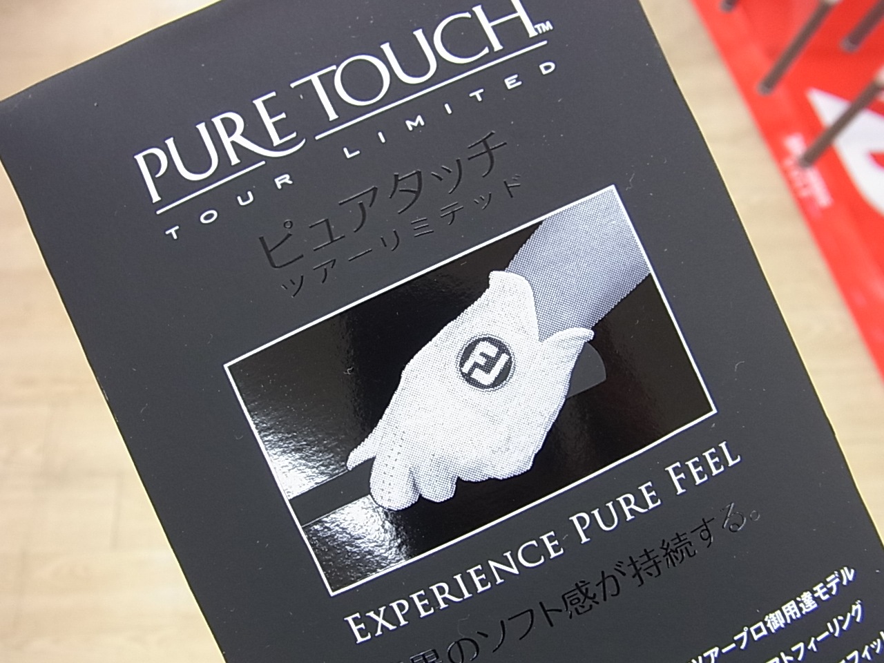 http://www.golfpartner.co.jp/991/20141111RIMG0020.JPG