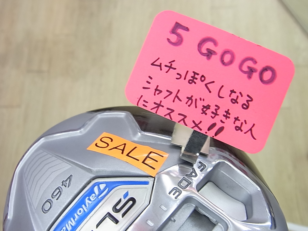 http://www.golfpartner.co.jp/991/20141121RIMG0018.JPG