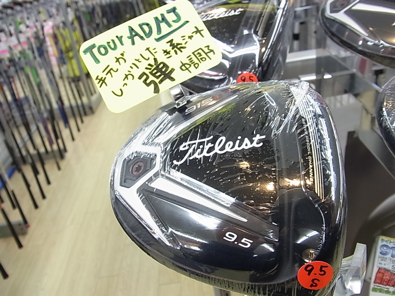 http://www.golfpartner.co.jp/991/20141127RIMG0017.JPG