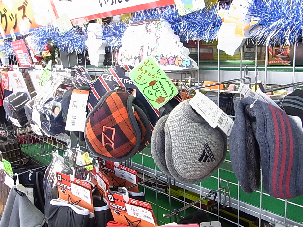 http://www.golfpartner.co.jp/991/20141206RIMG0075.JPG