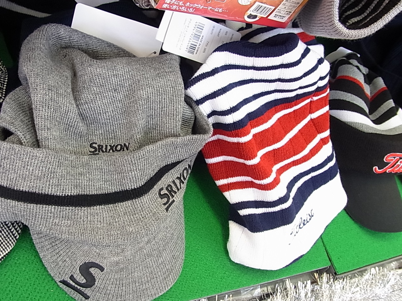 http://www.golfpartner.co.jp/991/20141207RIMG0069.JPG