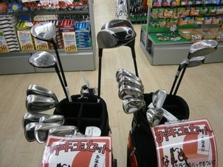 http://www.golfpartner.co.jp/991/201501014.JPG