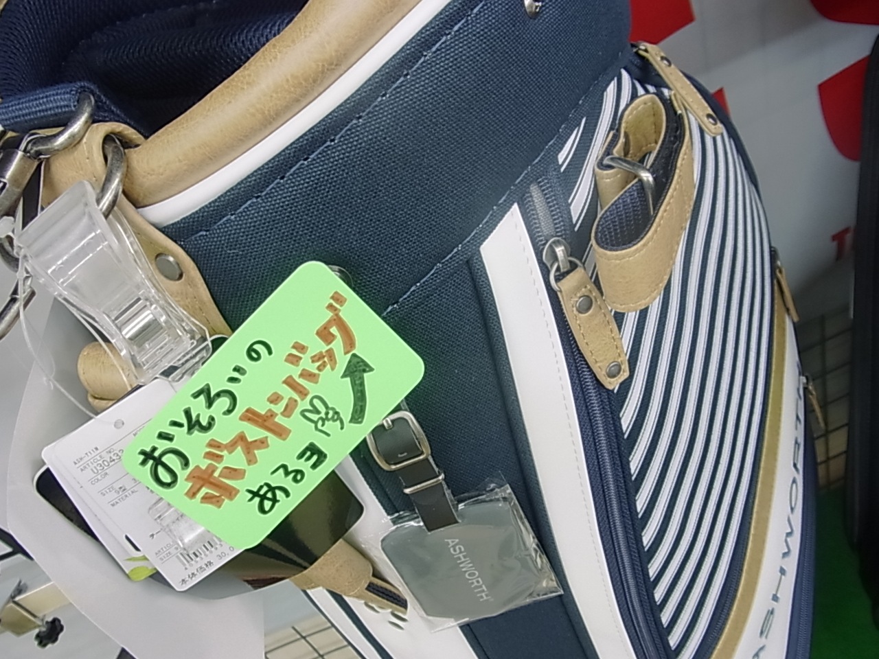 http://www.golfpartner.co.jp/991/20150402RIMG0017.JPG
