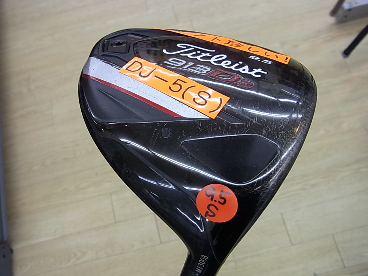 http://www.golfpartner.co.jp/991/20150430RIMG0001.JPG