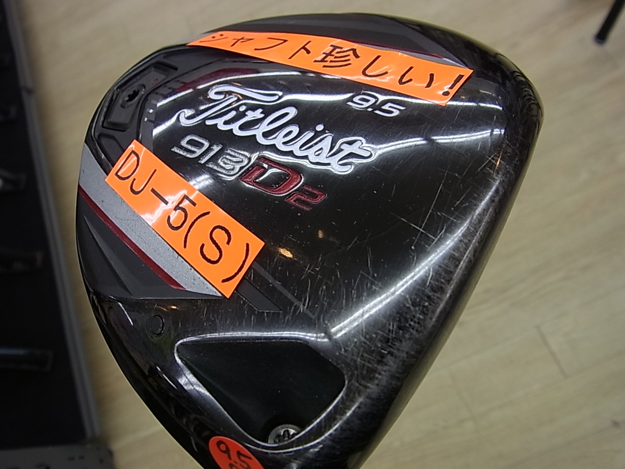 http://www.golfpartner.co.jp/991/20150430RIMG0003.JPG