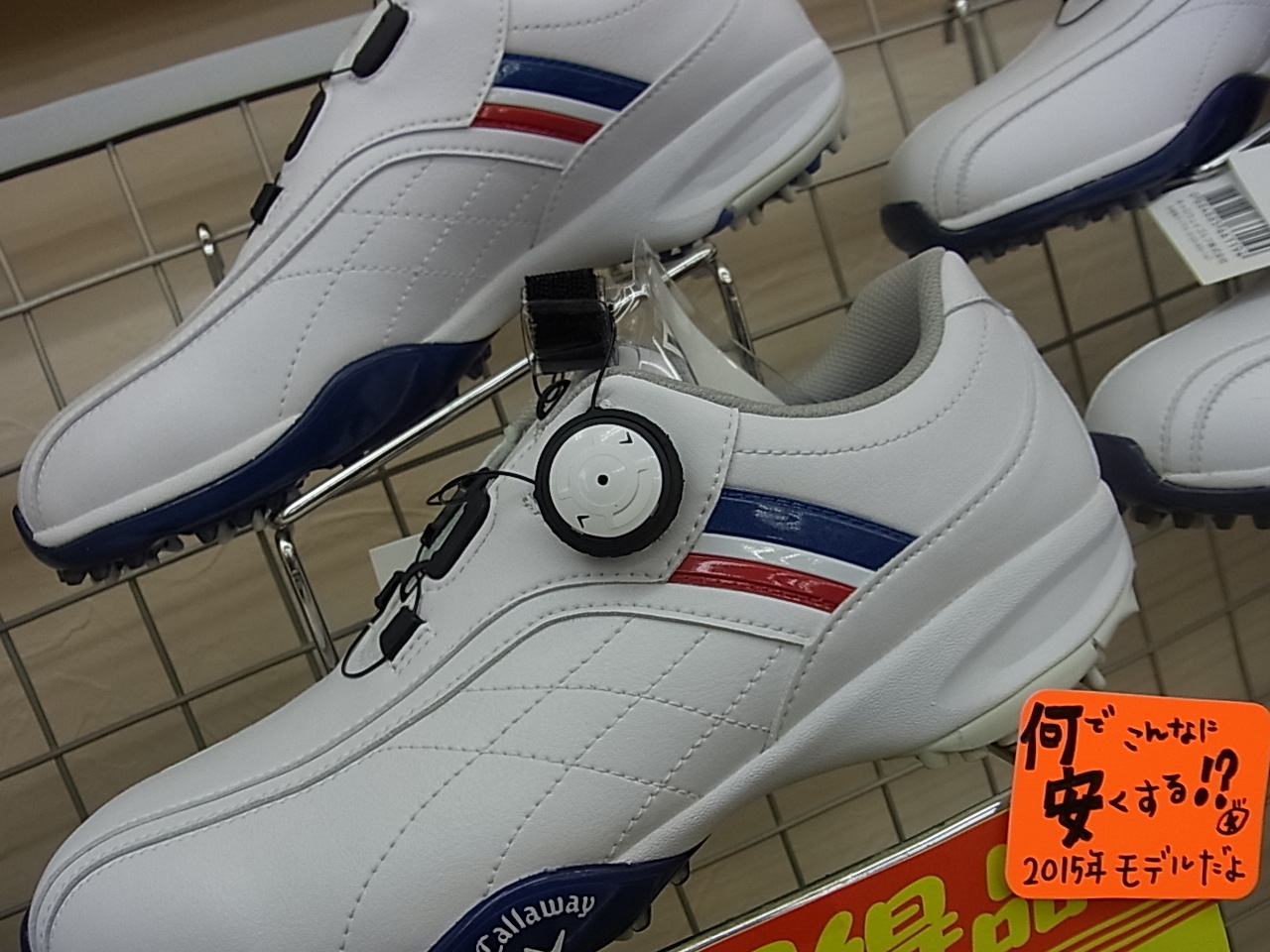 http://www.golfpartner.co.jp/991/20150501RIMG0004.JPG