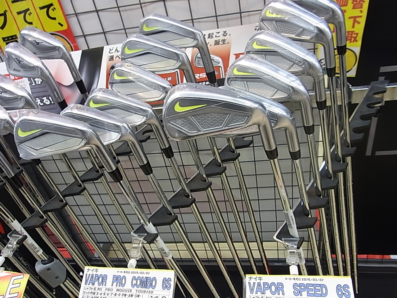 http://www.golfpartner.co.jp/991/20150501RIMG0014.JPG