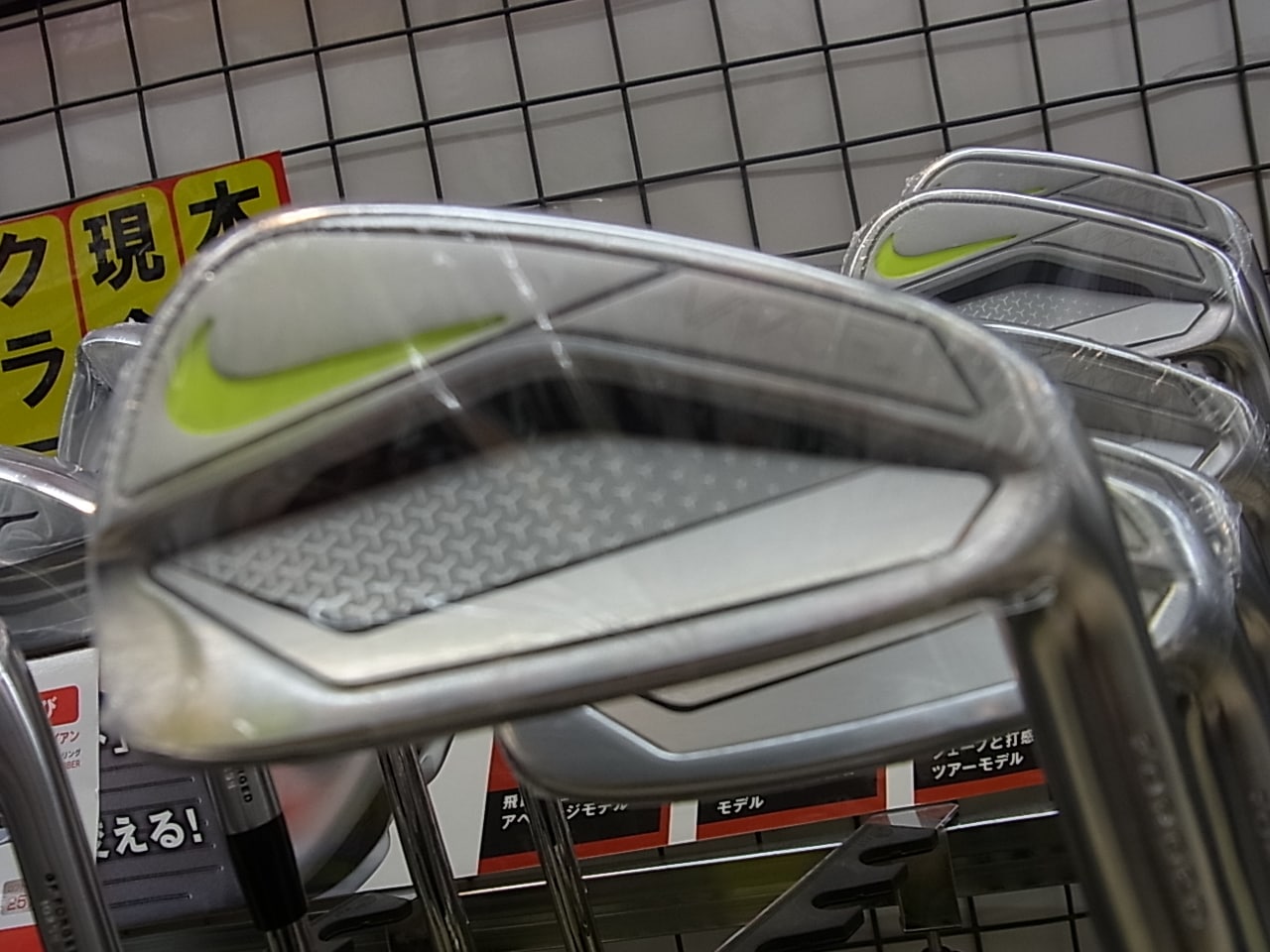 http://www.golfpartner.co.jp/991/20150501RIMG0017.JPG