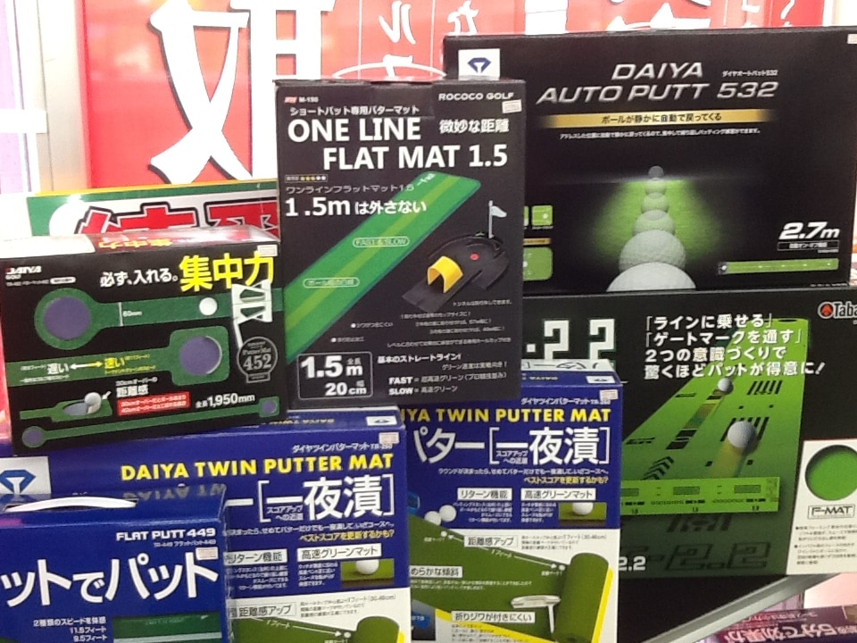 http://www.golfpartner.co.jp/991/3156.JPG