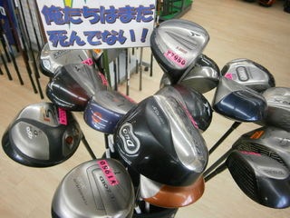 http://www.golfpartner.co.jp/991/33338557756985%20002.JPG