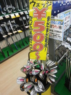 http://www.golfpartner.co.jp/991/33338557756985%20004.JPG