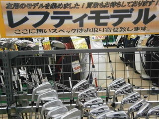 http://www.golfpartner.co.jp/991/456789%20002.JPG