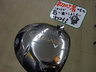 http://www.golfpartner.co.jp/991/5R52IMG0005.JPG