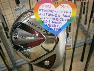 http://www.golfpartner.co.jp/991/63.jpg