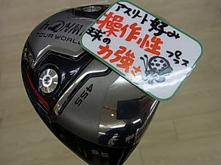 http://www.golfpartner.co.jp/991/654RIMG0005.JPG