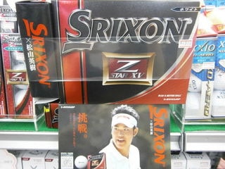 http://www.golfpartner.co.jp/991/789%20001.JPG