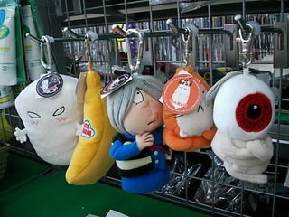 http://www.golfpartner.co.jp/991/8.jpg