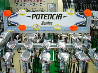 http://www.golfpartner.co.jp/991/852%20002.jpg