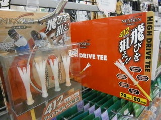 http://www.golfpartner.co.jp/991/88525841%20002.JPG