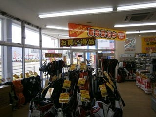 http://www.golfpartner.co.jp/991/88526563%20002.JPG