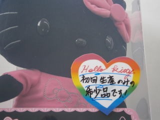 http://www.golfpartner.co.jp/991/8856523.jpg